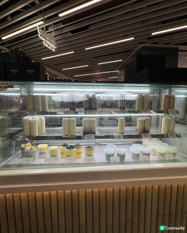 豆乳專門店💖💖士多啤梨豆冰樂🍓！消暑解膩一流！😋