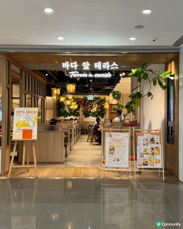 銅鑼灣韓風Cafe！蜜瓜控必試🍈😋