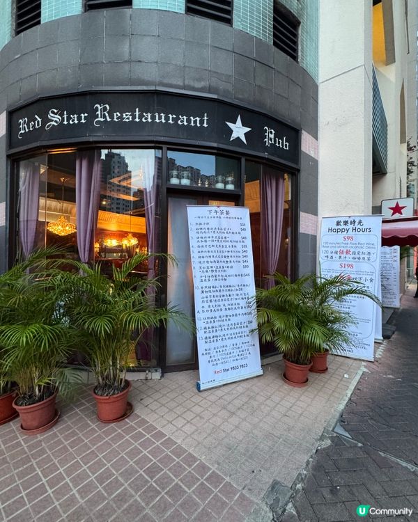 西班牙海鮮飯😋+ 煎鱸魚扒🤤！北角懷舊風西餐廳！