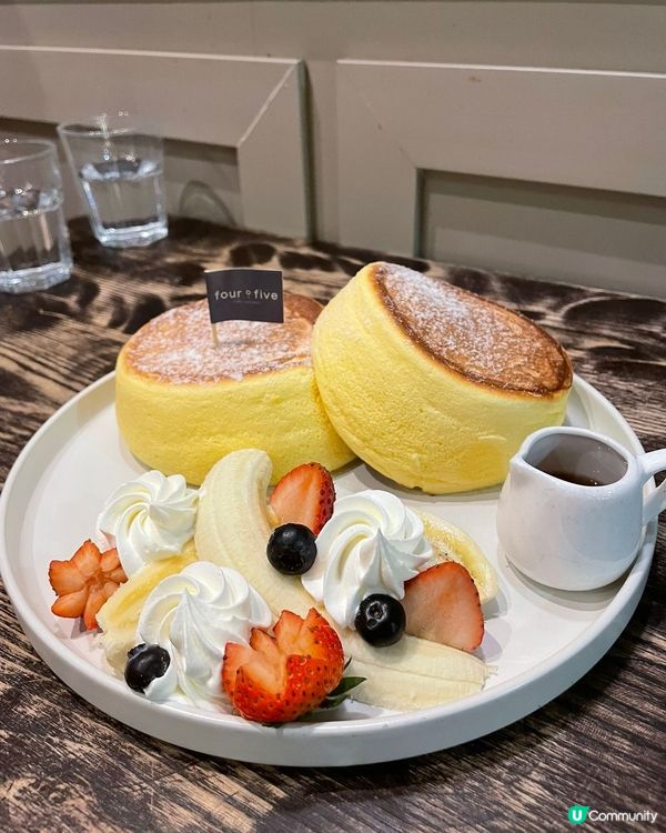 特濃開心果梳乎厘！😋 麻糬控必試！