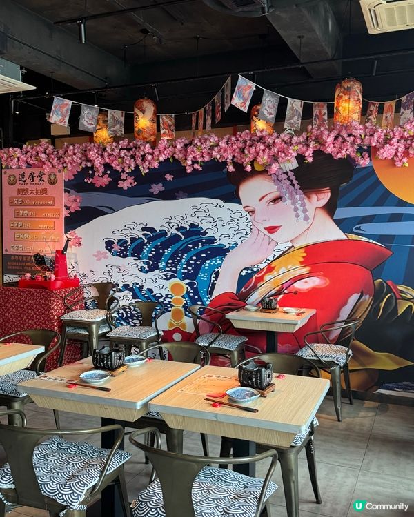 達摩堂打卡📸！旺角達摩主題日式料理😋！