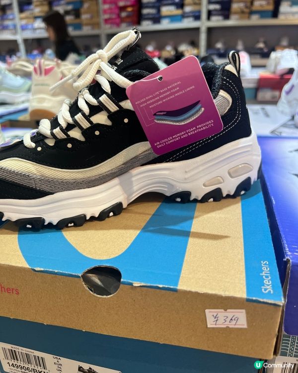 深圳｜Skechers 特賣埸👟｜¥ 100起有交易⚠️