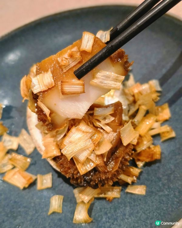 銅鑼灣新開私房菜~🍽️聚星居✨