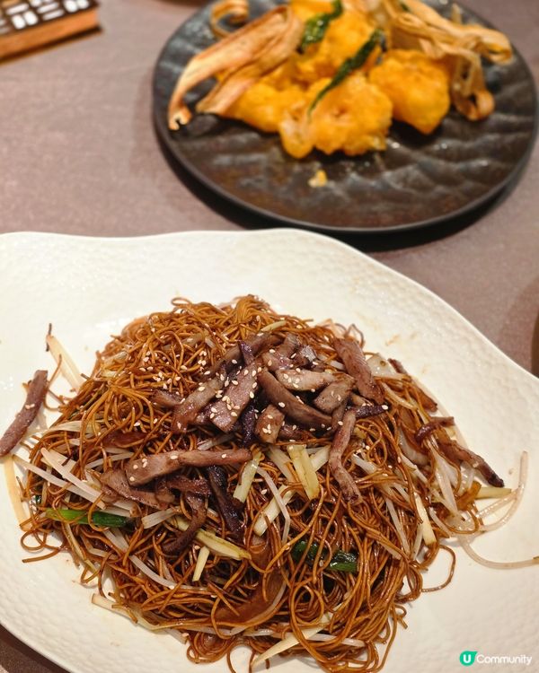 銅鑼灣新開私房菜~🍽️聚星居✨