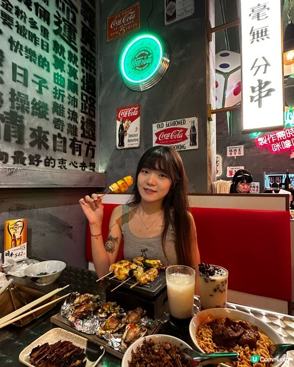 汁燒牛胸爽到爆！🤤 必試！