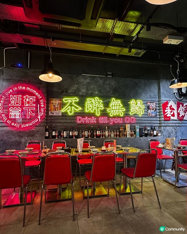 汁燒牛胸爽到爆！🤤 必試！