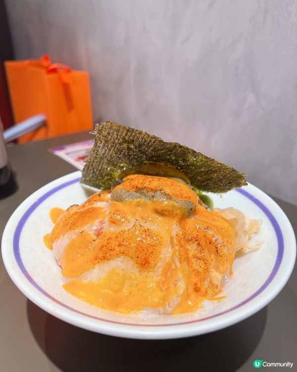 愛食火焰魚生飯必食必食😋