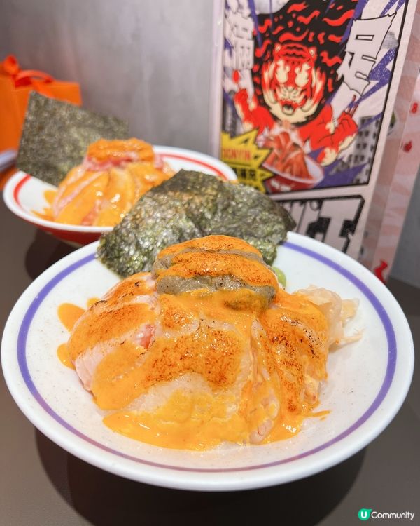 愛食火焰魚生飯必食必食😋