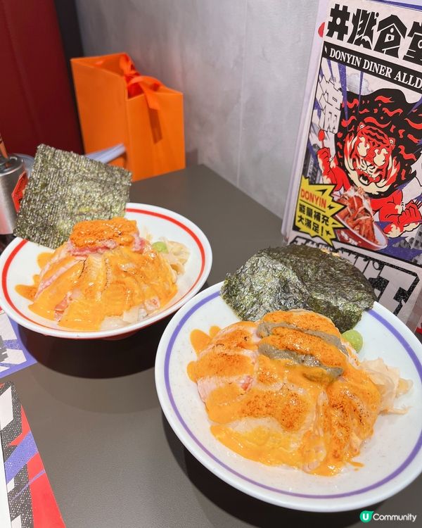 愛食火焰魚生飯必食必食😋