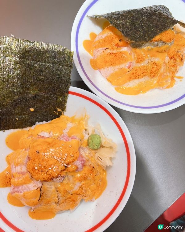 愛食火焰魚生飯必食必食😋