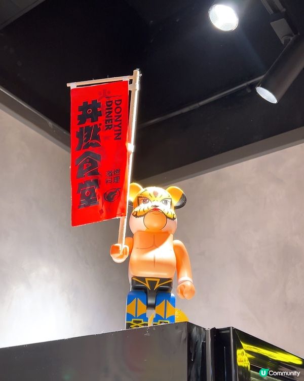 愛食火焰魚生飯必食必食😋