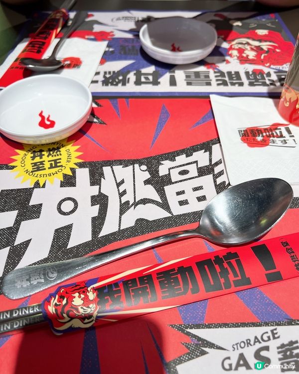 愛食火焰魚生飯必食必食😋