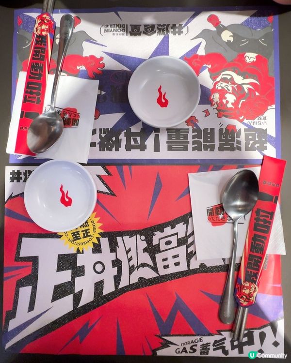 愛食火焰魚生飯必食必食😋