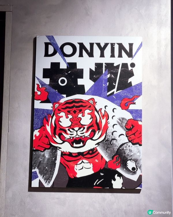 愛食火焰魚生飯必食必食😋