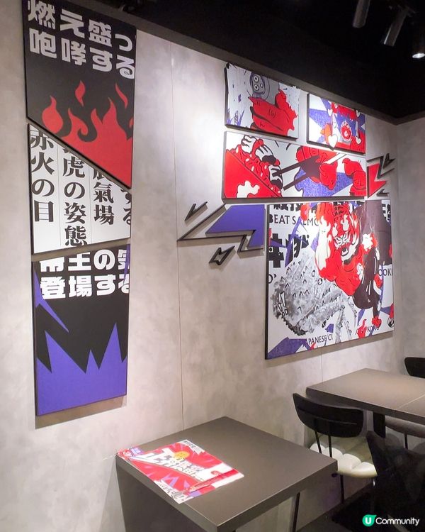 愛食火焰魚生飯必食必食😋