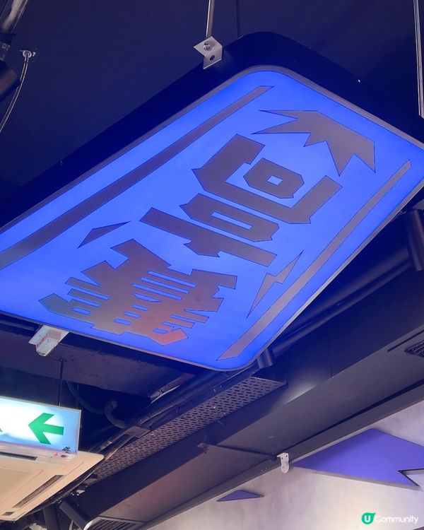 愛食火焰魚生飯必食必食😋