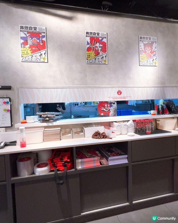 愛食火焰魚生飯必食必食😋