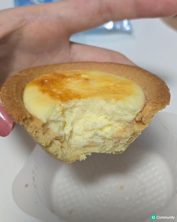 7仔甜品🧀焗軟心芝士撻