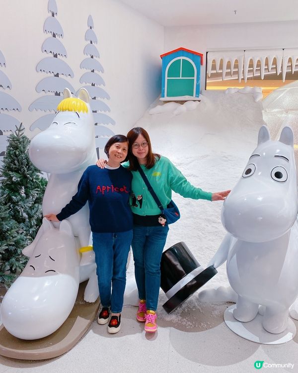 姆明café shop （星河coco park)