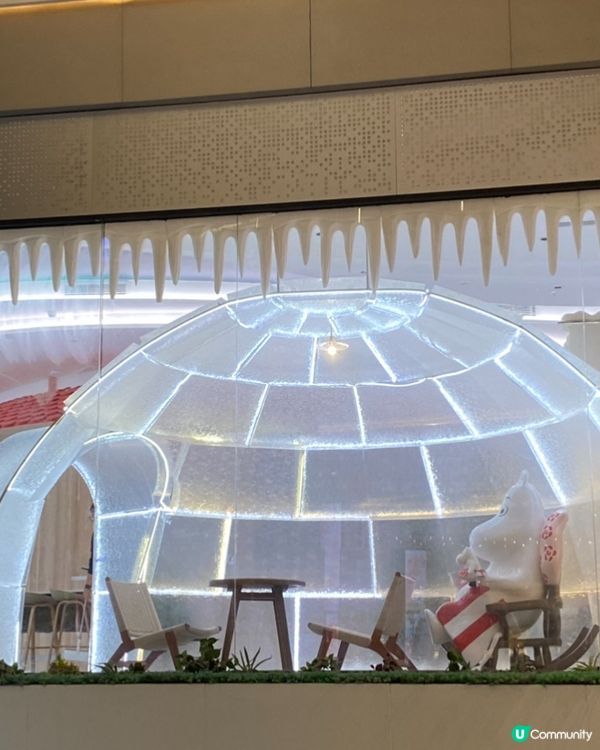 姆明café shop （星河coco park)