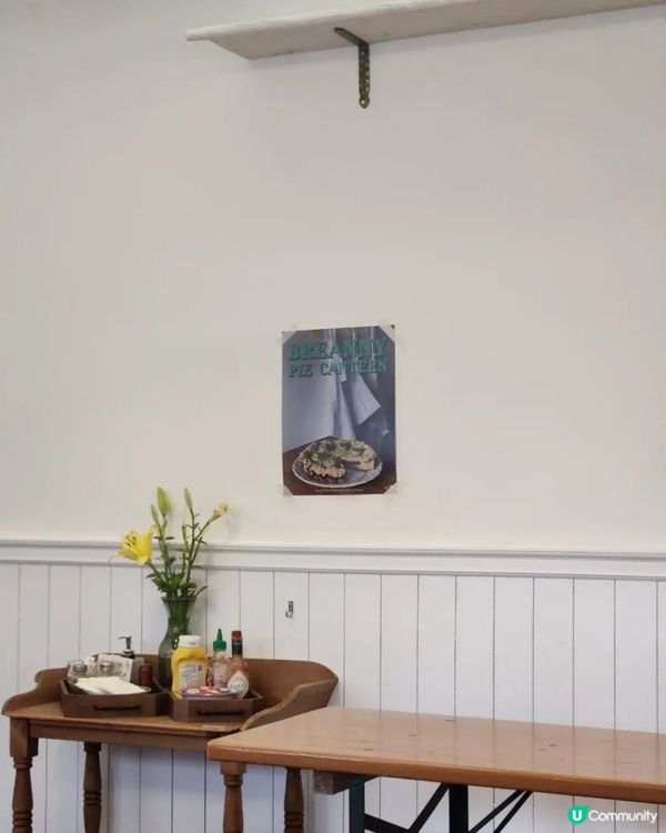 🇰🇷首爾龍山｜人氣手工派・抹茶蛋糕・咖啡店☕️