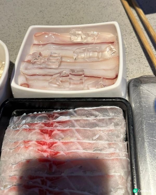 海底撈