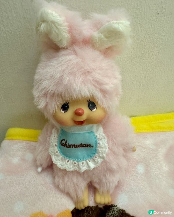 Monchhichi fd Chimutan