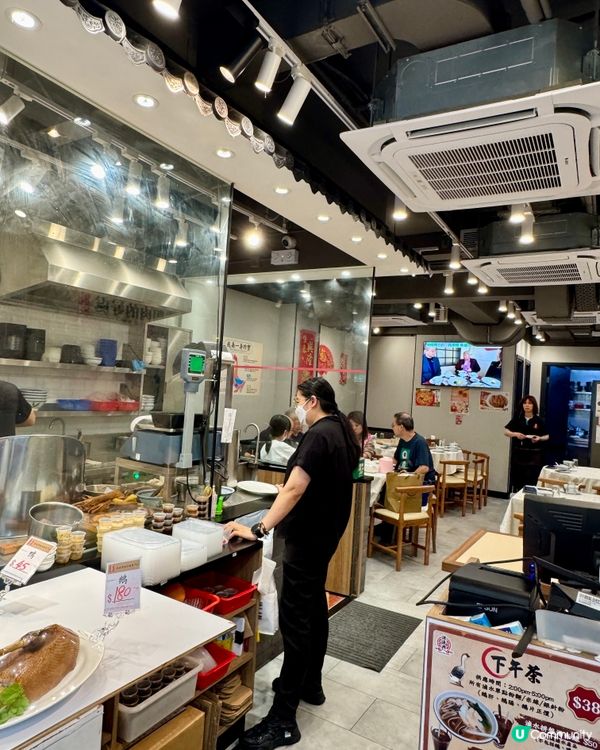 陳儀興滷水鵝專門店  (新蒲崗)