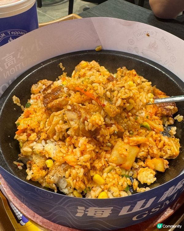 泡菜雞飯勁正😋！荃新天地新店試食！🐔🍚