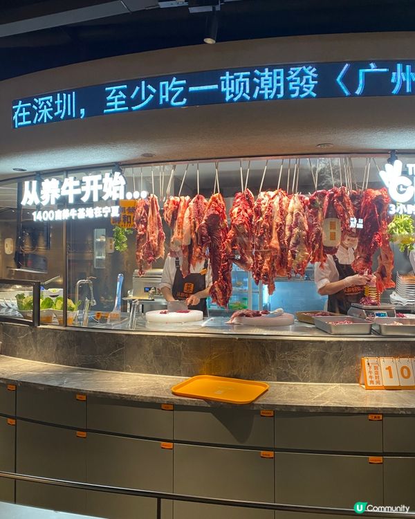 ❤️‍🔥深圳嘆手切牛肉火鍋😺二人套餐都幾豐富