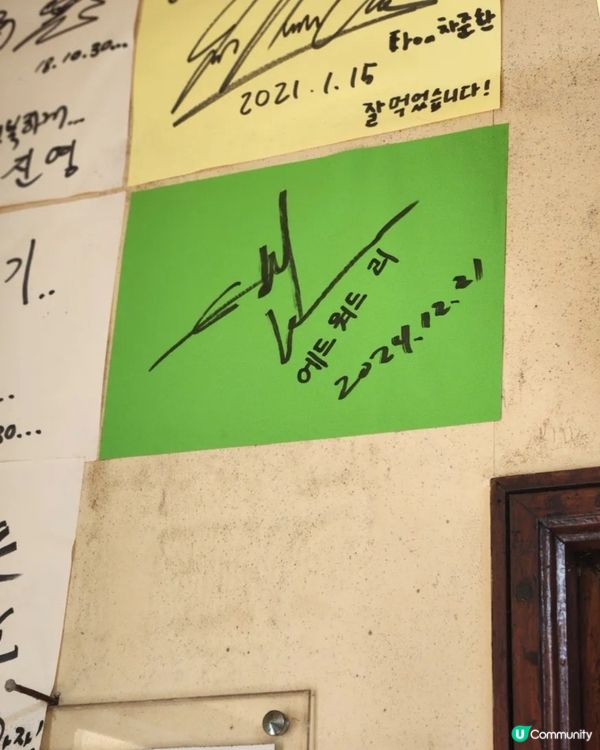 🇰🇷韓國江陵馬鈴薯團子刀削麵🍜人氣名店本店直擊‼️