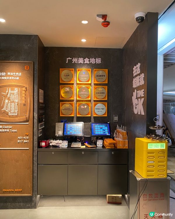 逛完新開的K11 Ecoast商場🍀再去食晚餐💝❤️‍🔥