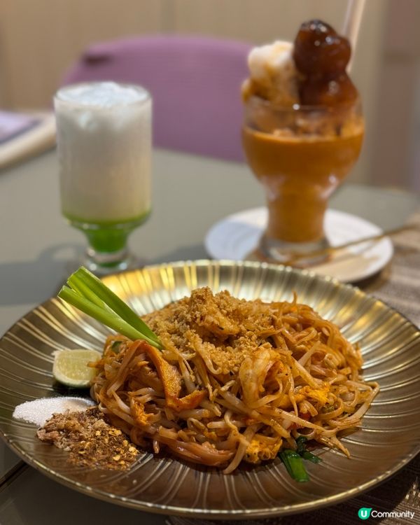 觀塘泰國菜🇹🇭