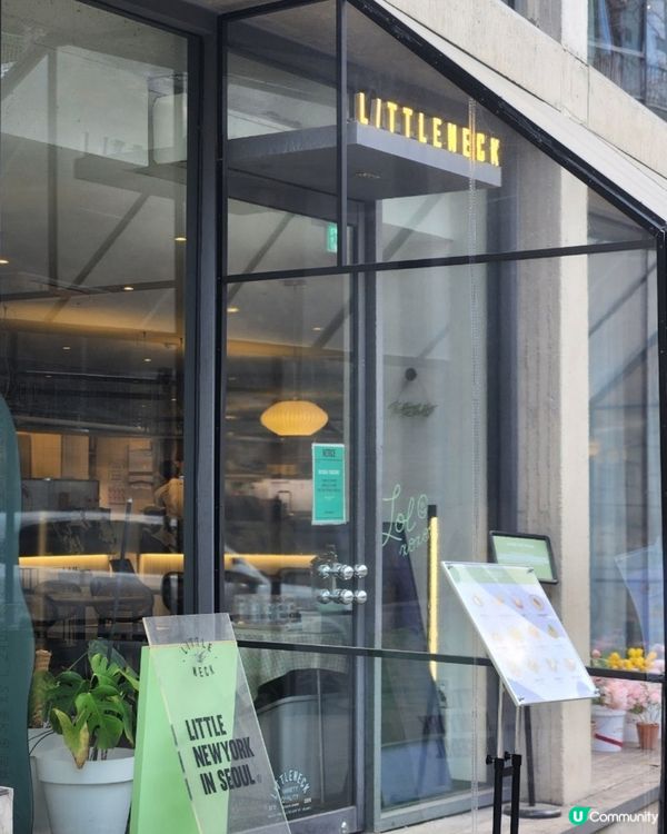 🇰🇷首爾漢江鎮站簡約高質西式晚餐推薦🍴