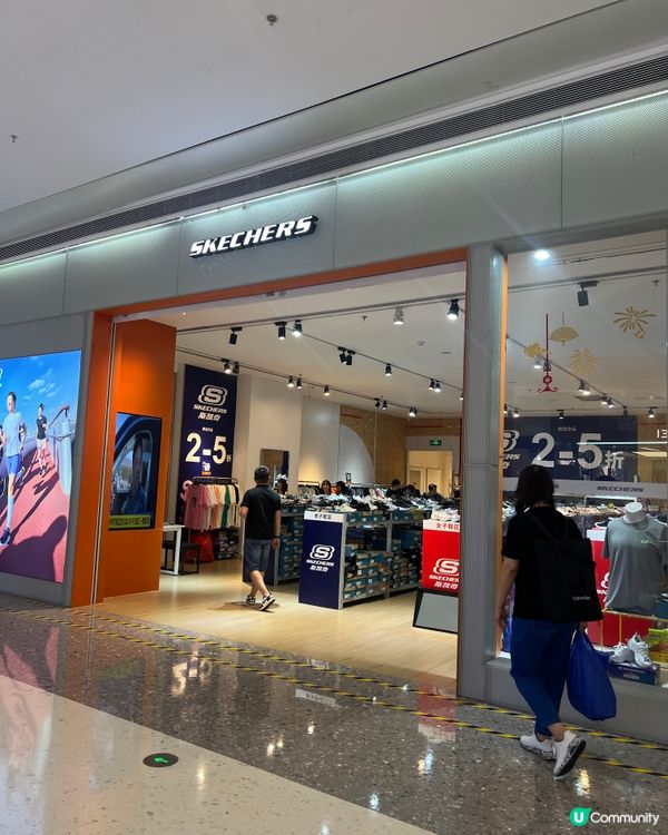 深圳｜Skechers 特賣埸👟｜¥ 100起有交易⚠️