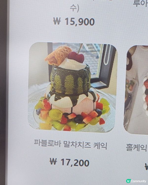 🇰🇷韓國水原旅行🍰超精緻勁靚甜品😍😍😍