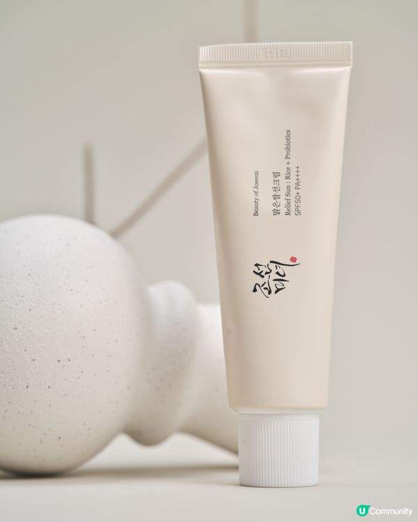 【請您試用🎁】BEAUTY OF JOSEON防曬DUO SET！