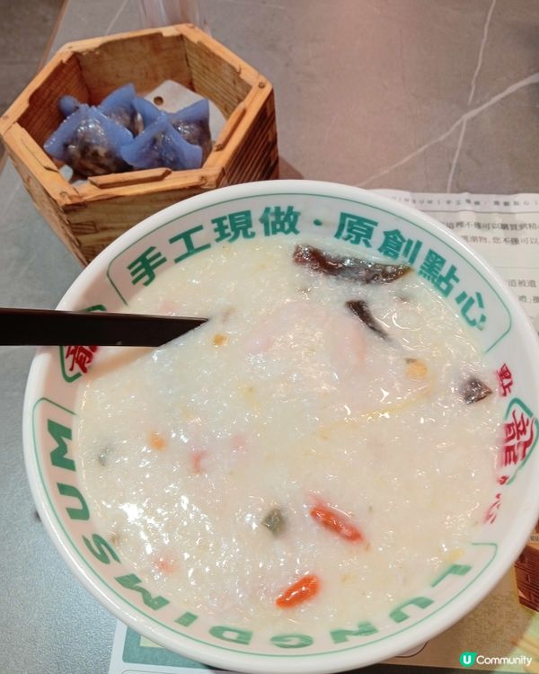 龍點心早餐套餐埋單46蚊