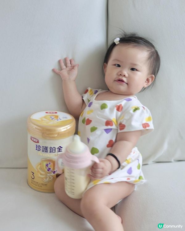 👶🏻萬寧新登場🛒伊利金領冠珍護鉑金奶粉🥛