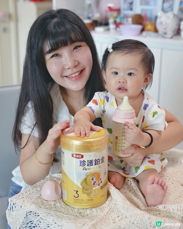 👶🏻萬寧新登場🛒伊利金領冠珍護鉑金奶粉🥛
