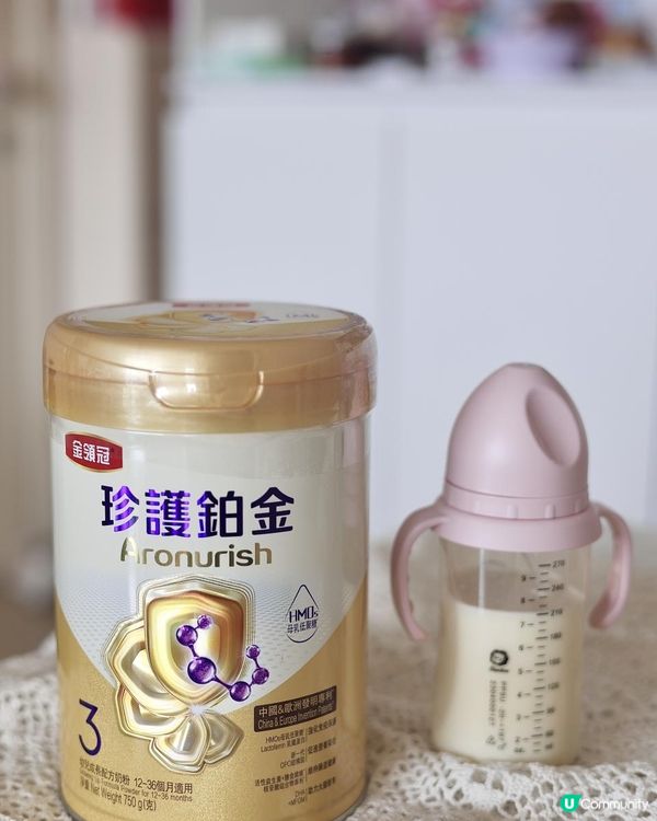 👶🏻萬寧新登場🛒伊利金領冠珍護鉑金奶粉🥛