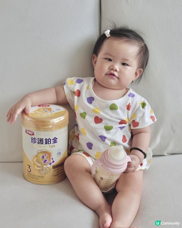 👶🏻萬寧新登場🛒伊利金領冠珍護鉑金奶粉🥛