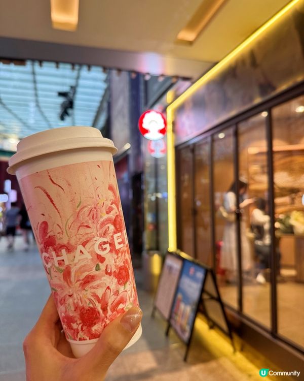 ‼️霸王茶姬新品上線‼️「一騎紅塵」