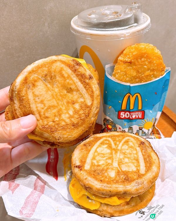 🎏麥當勞McGriddles又返嚟喇📣