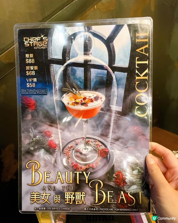 1. 元朗$698二人餐！龍蝦扒😍打卡一流！📸