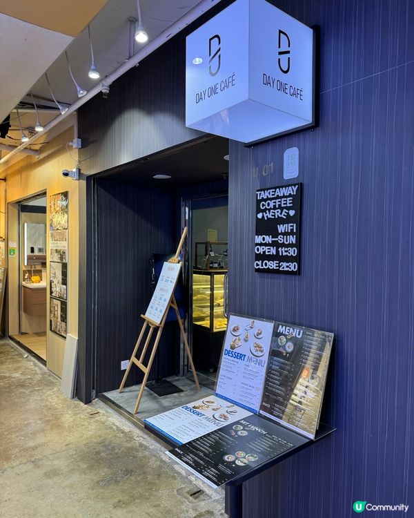 觀塘良心好味小店 沙律超正