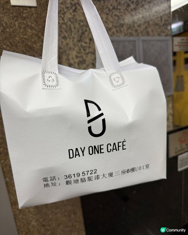 觀塘良心好味小店 沙律超正