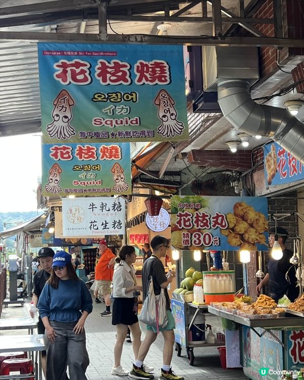 #踏入KOOZA奇幻之旅  #我想帶走成箱FULLBODY