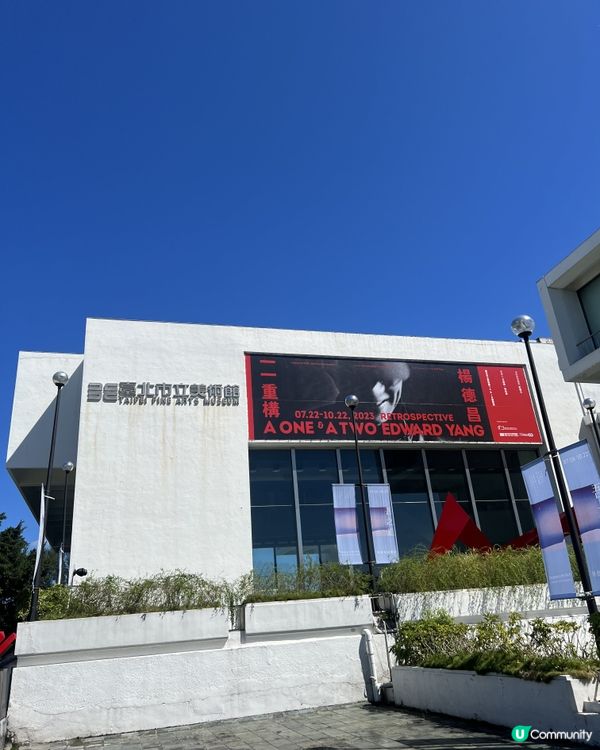 #踏入KOOZA奇幻之旅  #我想帶走成箱FULLBODY