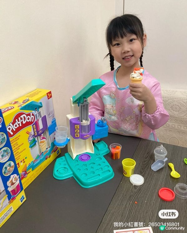 【好玩推介】彩虹扭紋雪糕玩具🍦